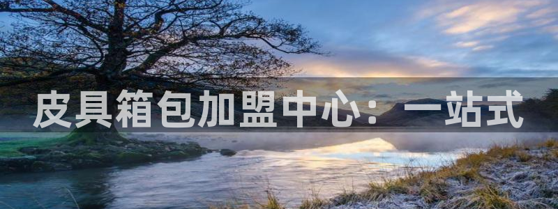 必一运动体育官网下载