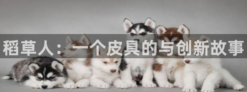 必一体育app下载