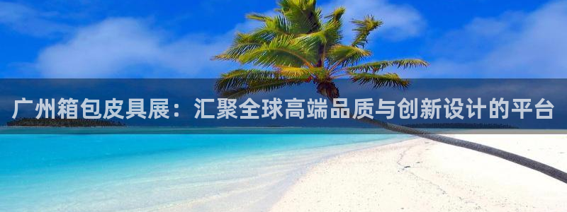 必一体育sport网页版