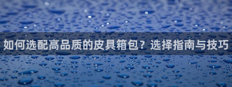 必一体育app下载安装
