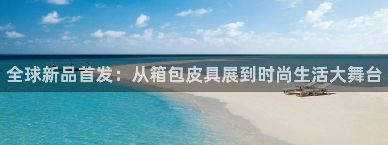 必一体育下载app下载