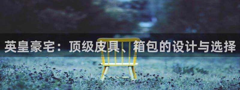 必一体育官方下载