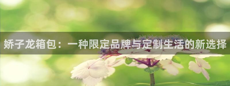 必一运动官网登录入口