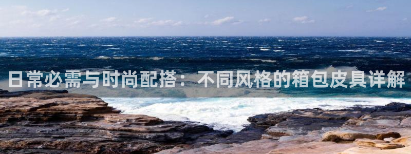 必一体育登陆