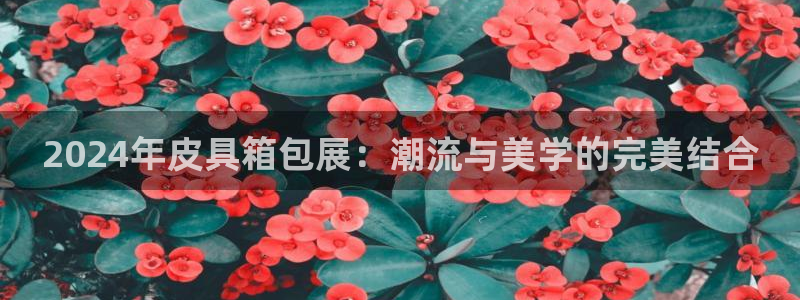 必一运动·(B-sports)