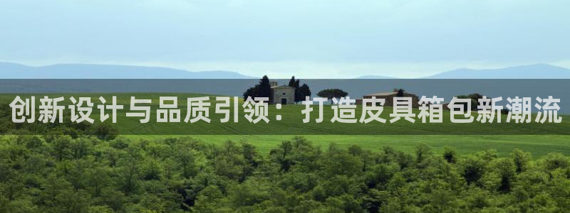 必一体育官网入口