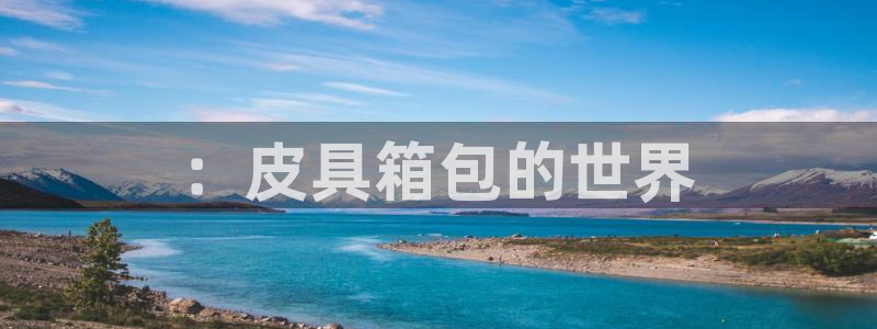 必一体育官方入口