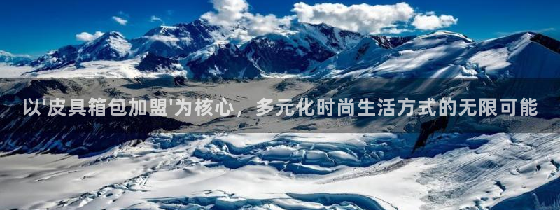 必一体育在哪下