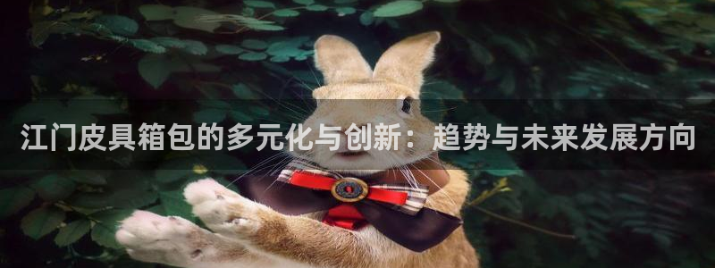 必一体育app官方正版下载