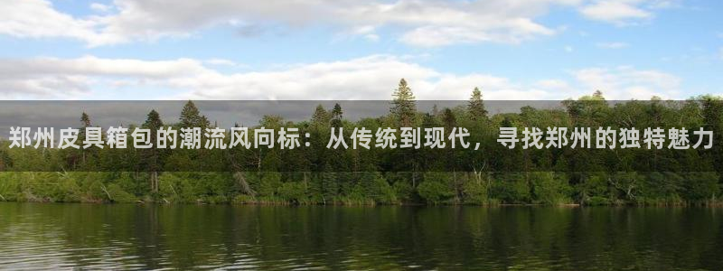 必一体育登录