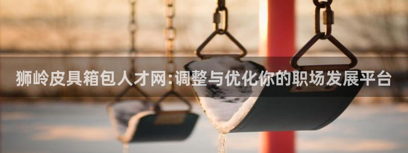 必一运动短信