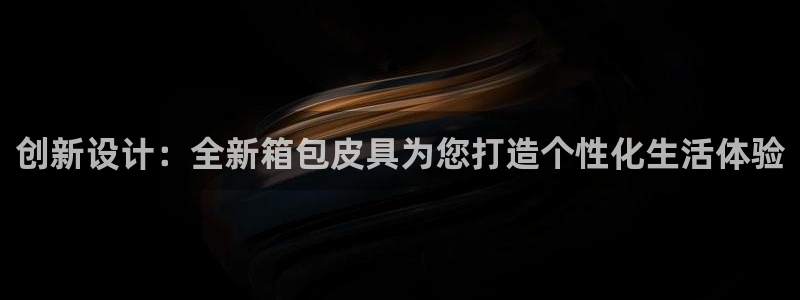 必一体育登录
