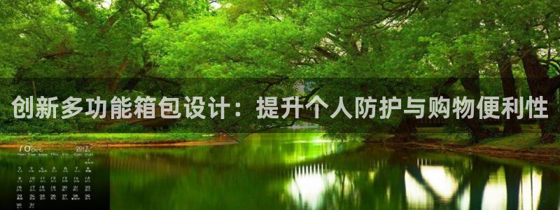 必一运动bsport体育app下载