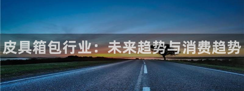 必一体育登录入口