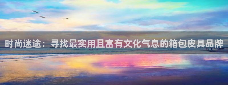 b体育必一下载