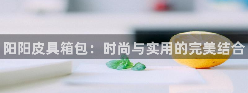 必一体育app下载安装