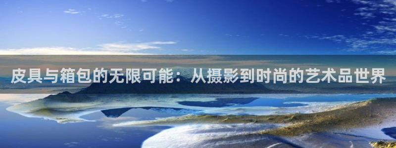 必一体育下载